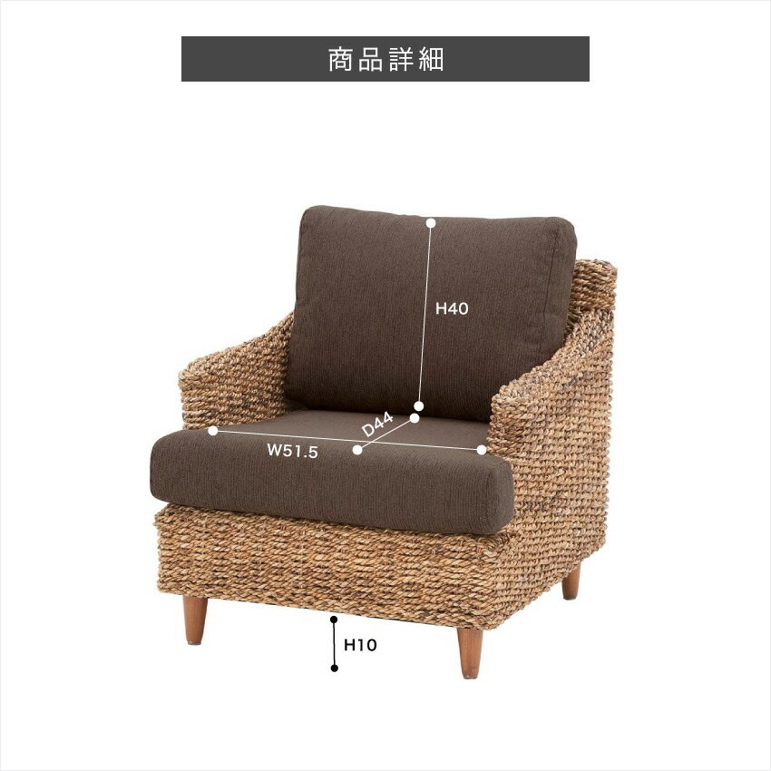 7/19 20:00～ 当店限定P5倍 × 楽天マラソン ◆クラール 1人掛 // ソファ くつろぎ 楽 1人暮らし リビング ブラウン カジュアル かわいい モダン インテリア かわいい 新生活 引越 東谷 [2]