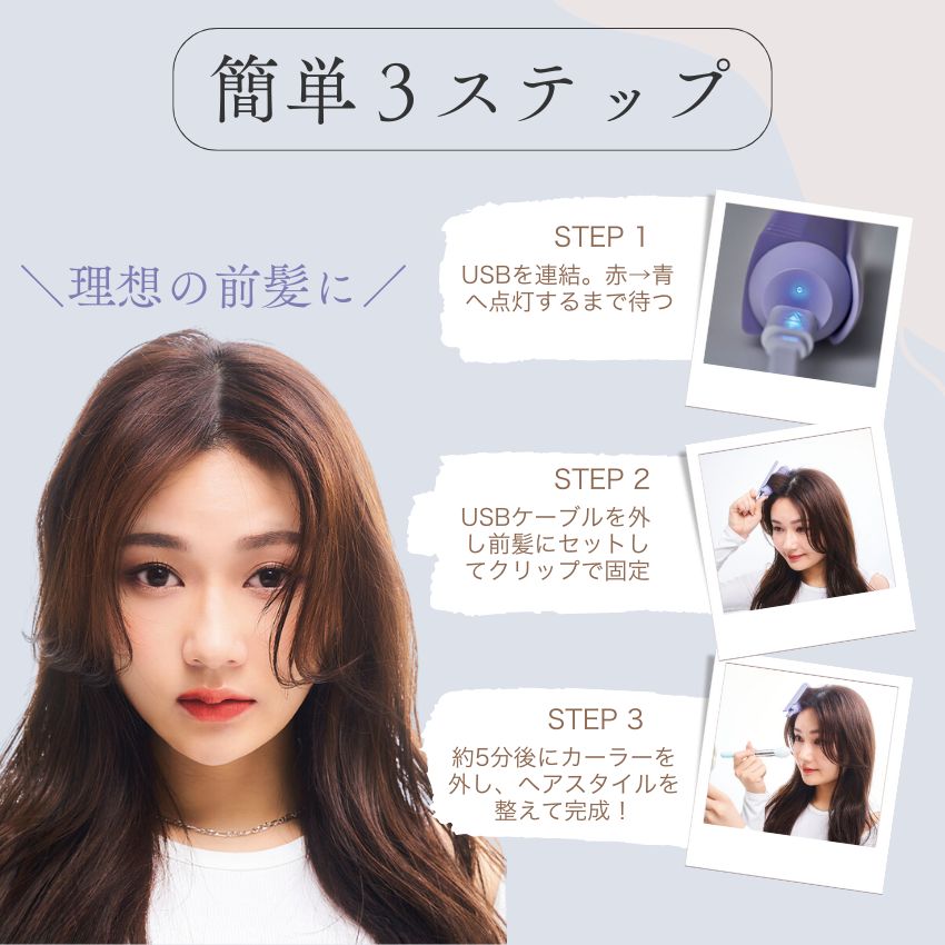 6/20 20:00〜 先着限定クーポン × マラソン ◆BANGS CLUB USB HOTボリュームピン by...