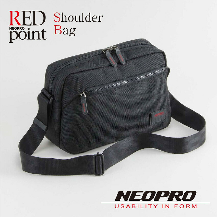 Rakuten - ショルダーバッグ NEOPRO ネオプロ RED point レッドポイント ショルダー 2-112 // ビジネス バッグ メンズ 通勤バッグ 斜めがけ 黒 持ち手付き コンパクト メンズショルダーバッグ メンズショルダーバック メンズ斜め掛けバック