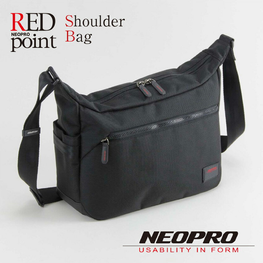 樂天商城 - 5/1 0:00〜 当店限定P5倍 × ワンダフルデー ◆ショルダーバッグ NEOPRO ネオプロ RED point レッドポイント 舟型ショルダー 2-113 // ビジネス 通勤 バッグ メンズ ビジネスバッグ 舟型 大きめ ポケット多め 通勤バッグ 通勤カバンメンズ ビジネスショルダーバッグメンズ