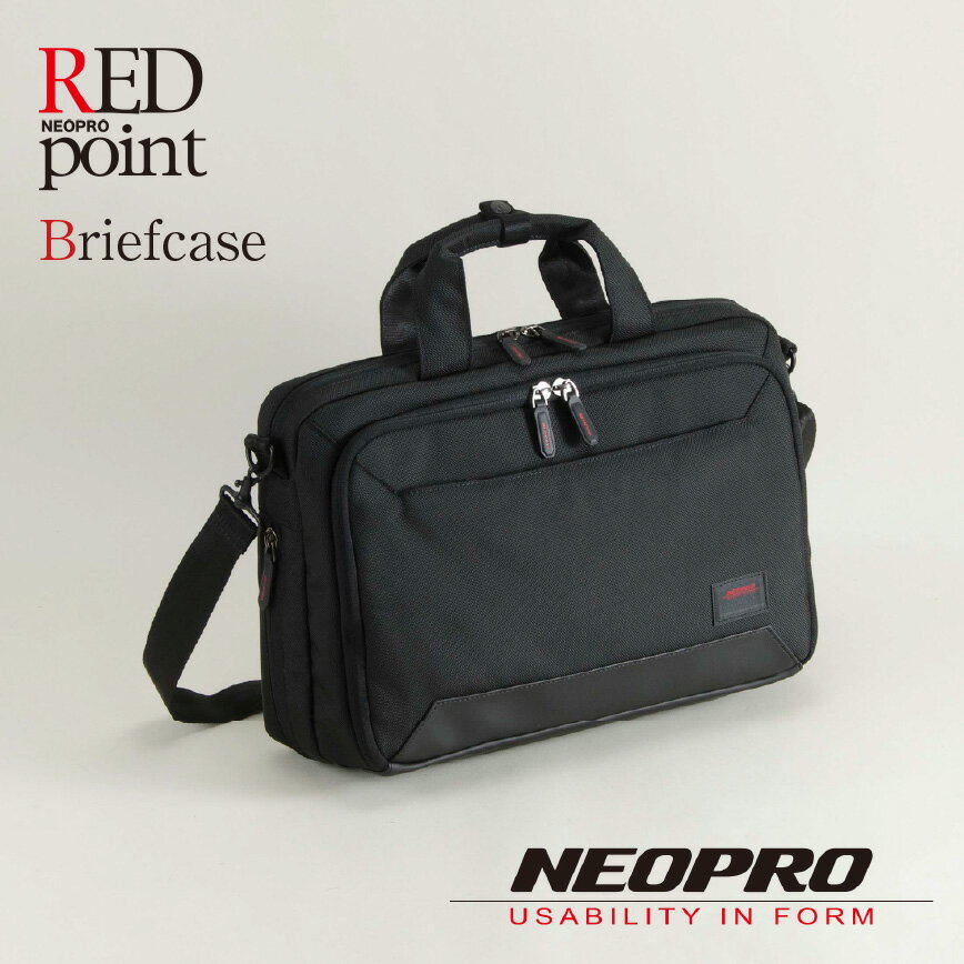 樂天商城 - ビジネスバッグ ショルダーバッグ NEOPRO ネオプロ RED point レッドポイント ショルダー 2-122 // ビジネス バッグ メンズ ブリーフケース 出張 拡張 大容量 ナイロン パソコンが入る 通勤鞄 拡張バッグ ビジネスカバンメンズ