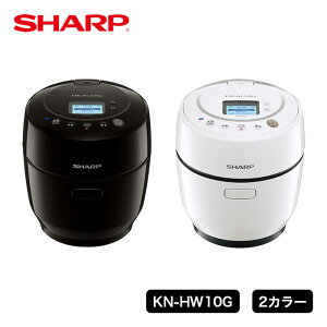 KN-HW10G(-W)(-B) シャープヘルシオホットクック // SHARP 便利 人気 売れ筋 最短発送 安心保証 御祝い 快適 正規品 新品 メーカー保証あり1L 電気無水鍋 調理家電 お鍋 自動 スマート ほったらかし レシピ 低温調理 自炊 お得 時短 最新