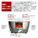 ロータスグリル XL 5～7人（レッド）（ダークグレー） 3