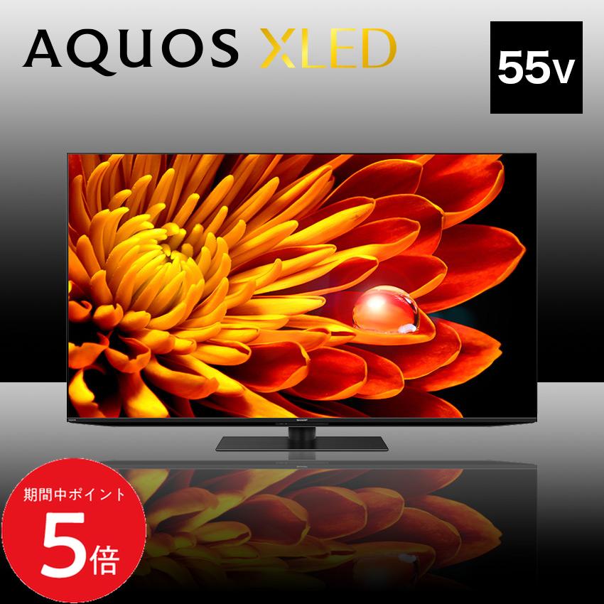 6/4 20:00〜 先着限定クーポンあり × SS ◆4T-C55EP1 シャープ アクオス 4K ...