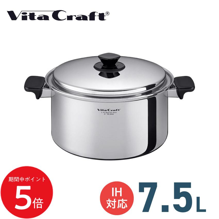 楽天市場】ビタクラフト 7.5の通販 楽天市場】ビタクラフト 7.5の通販