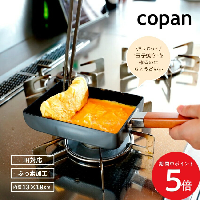 1/9 20:00�� ��Ź����P5�� �� ��ŷ�ޥ饽�� �������ӡ�����ѥ� IH�б����礳�äȶ̻ҾƤ��ѥ� // ���礳�äȺ��� ��Ƥ� �̻ҾƤ� �̻ҾƤ���...