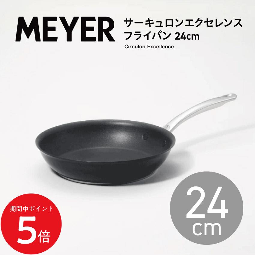楽天市場】マイヤー サーキュロン フライパン ihの通販 楽天市場】マイヤー サーキュロン フライパン ihの通販