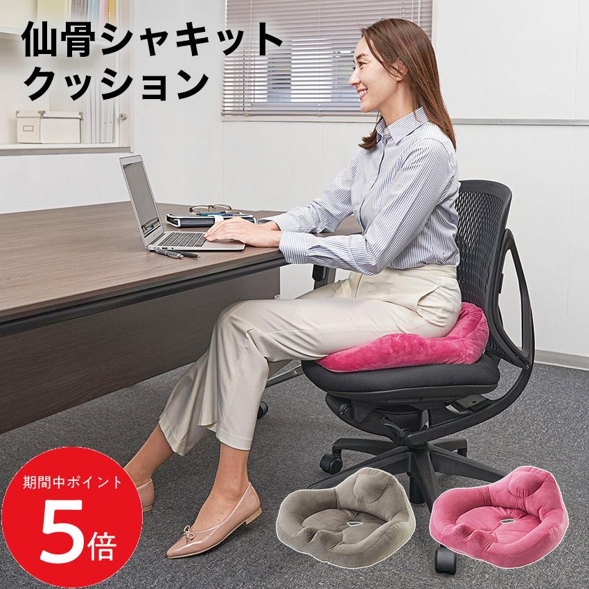 12/19 20:00�� ��Ź����P5�� �� �紶�պ� �� ������㥭�åȥ��å���� �ʥ������ˡʥ��졼����� // �ض� ���Ф� ���� ���� ���� ������ ��...