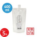 7/19 20:00~ 当店限定P5倍 × 楽天マラソン ◆天然三六五 ペット用食器洗剤 サラピカ 400ml 詰替 // べたつき ニオイ 臭い ぬめり ペット 除菌 抗菌 ペット用洗剤 食器用 無添加 詰替用 天然365 ザペット(4)