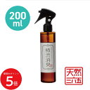 8/4 20:00~ 当店限定P5倍 × 楽天マラソン ◆天然三六五 渋柿消臭スプレー 200ml // デオドラント ペット トイレ お手入れ 足裏 抗菌 天然成分 天然365 日本製 ザペット