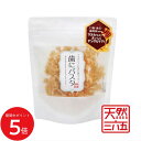 8/4 20:00~ 当店限定P5倍 × 楽天マラソン ◆天然三六五 歯にパスタ // デンタルケア 口腔ケアおやつ おやつ 天然365 口臭 歯石 歯周病 予防 抗菌 グルテンフリー マヌカハニー ザペット