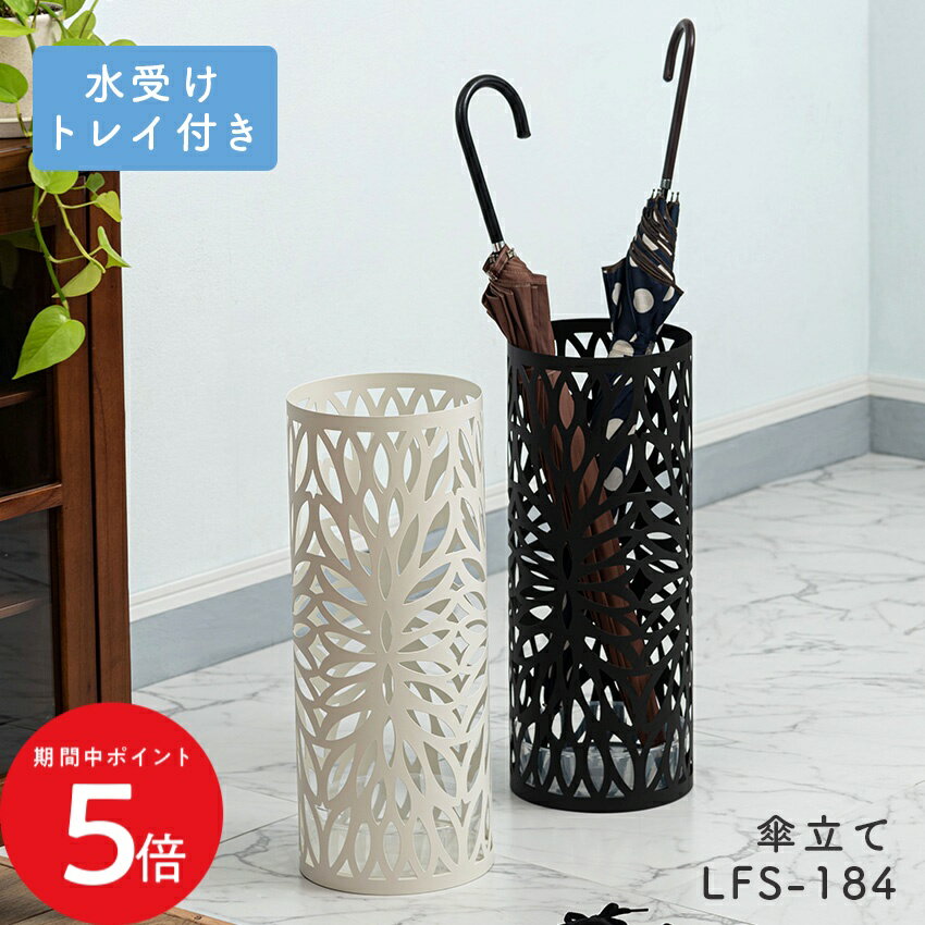 1/9 20:00�� ��Ź����P5�� �� ��ŷ�ޥ饽�� ����Ω�� LFS-184 (�֥�å�) (�ۥ磻��) ����֥�饹����� ������� ����Ǽ ������ ����...