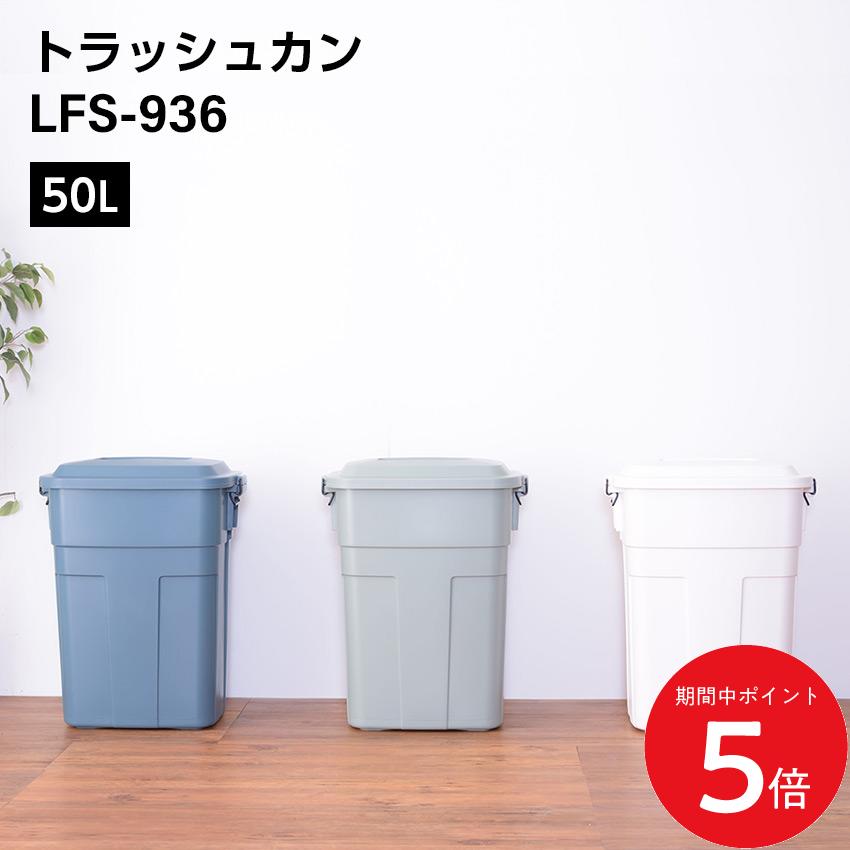 1/9 20:00�� ��Ź����P5�� �� ��ŷ�ޥ饽�� ���ȥ�å��奫�� 50L // ���å��� ʬ�̼��� �ӥ� ���� ����Ȣ �ȶ� ������ ���� ��ë