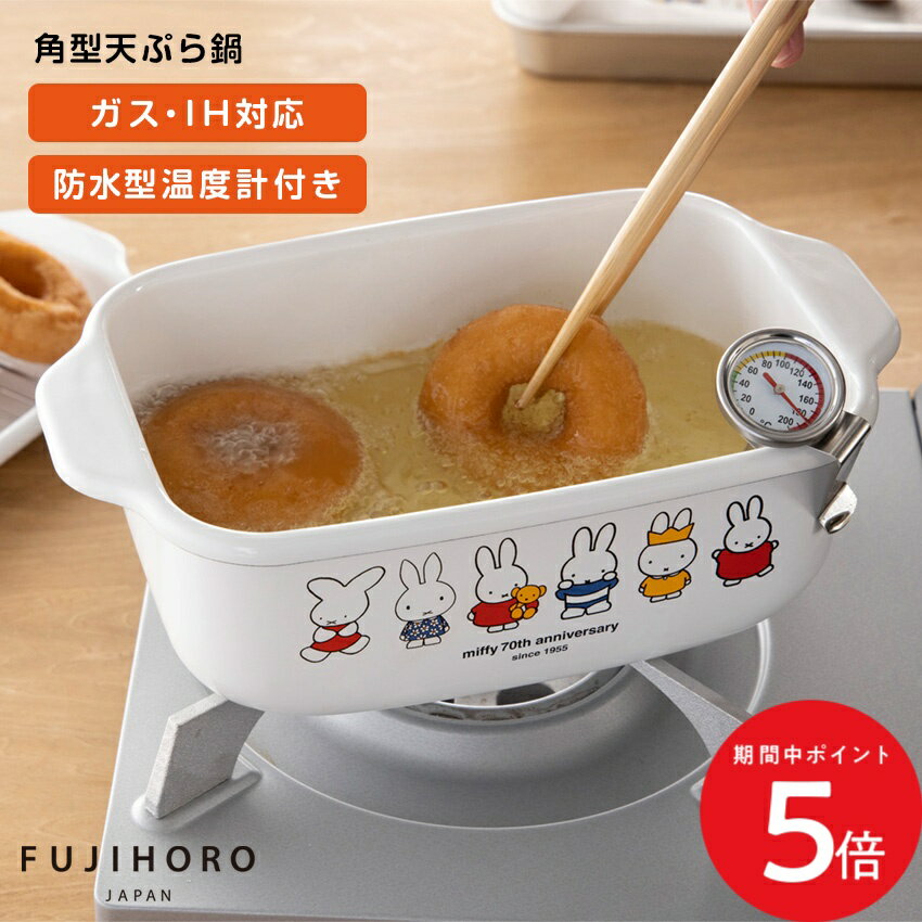 1/9 20:00�� ��Ź����P5�� �� ��ŷ�ޥ饽�� ���ٻΥۡ����� �ߥåե��� 70��ǯ �ѷ�ŷ�פ��� MF70-TP20K // �ٻ����� �� �ۥ磻�� ...