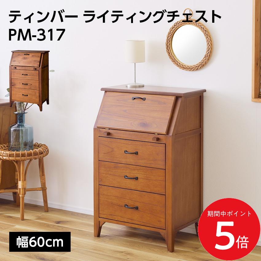 2/19 20:00〜 当店限定P5倍 × 楽天マラ�