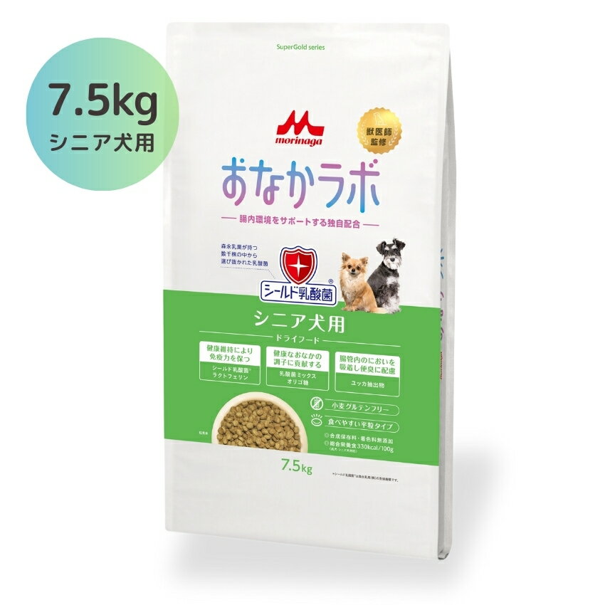 楽天市場】スーパーゴールドチキンプラス 15kgの通販 楽天市場】スーパーゴールドチキンプラス 15kgの通販