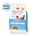 森乳サンワールド スーパーゴールド おなかラボ 体重調整用 800g // シールド乳酸菌 ラクトフェリン 乳酸菌ミックス オリゴ糖 免疫 腸内フローラ ペット...