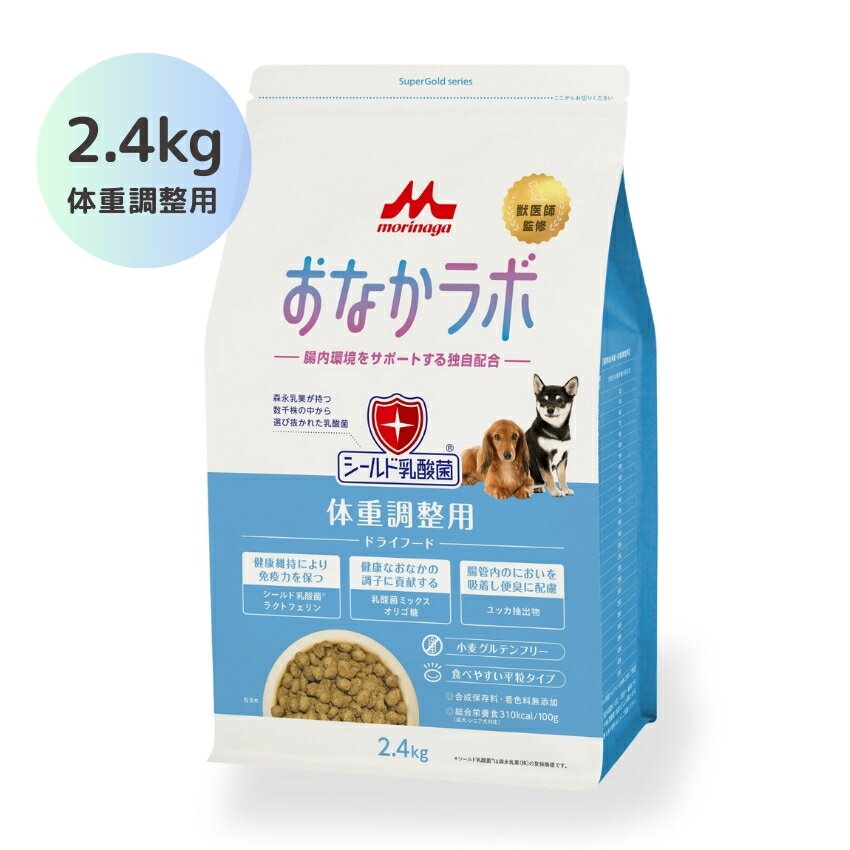 商品画像1