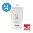 天然三六五 ペット用食器洗剤 サラピカ 400ml 詰替 // べたつき ニオイ 臭い ぬめり ペット 除菌 抗菌 ペット用洗剤 食器用 無添加 詰替用 天然365 ザペット(4)