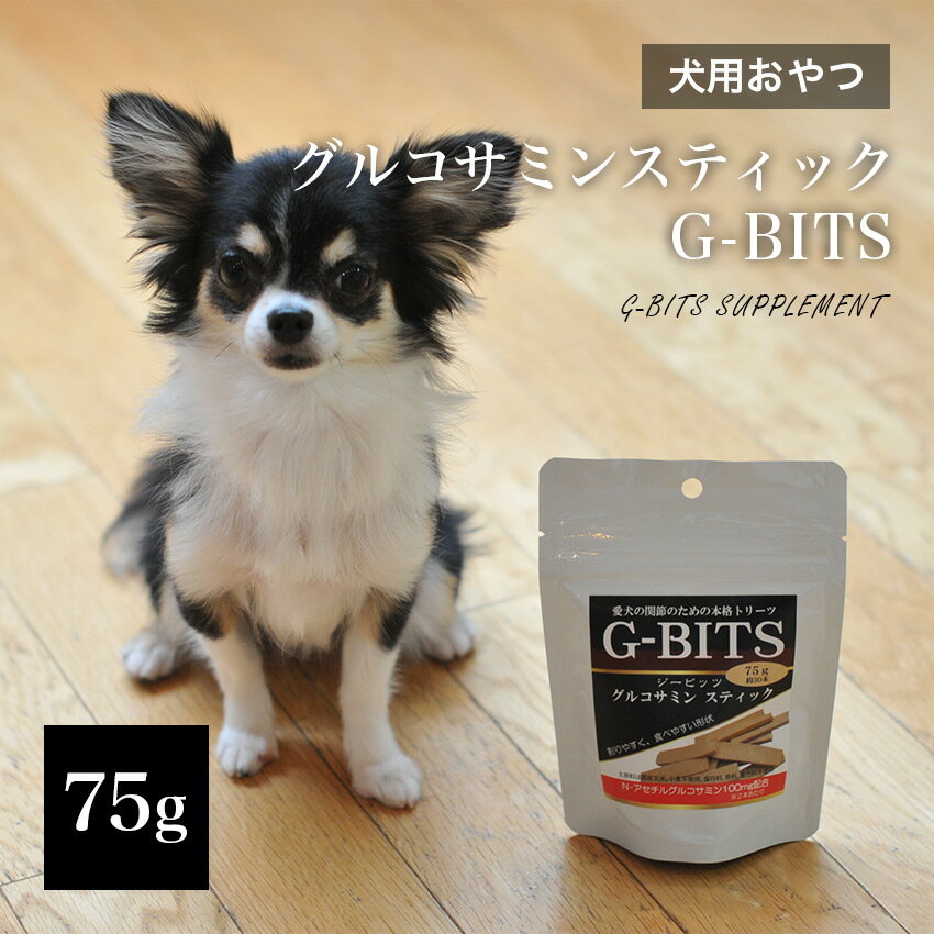 G-BITS ƥå 75g 륳ߥ 30   // ᥱ ڥåȥա  ڥå
