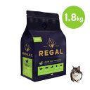 4/14 20:00〜 当店限定P5倍 × 楽天マラソン ◆REGAL リーン キャットレシピ 1.8kg // ペットフード キャットフード グレインフリー ...