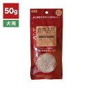 7/19 20:00〜 当店限定P5倍 × 楽天マラソン ◆鹿肉五膳 ふりかけ 50g 犬用 // ペットフード おやつ 犬ごはん ザペット