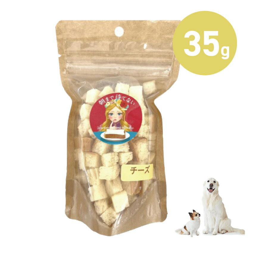 1/9 20:00�� ��Ź����P5�� �� ��ŷ�ޥ饽�� ���ѥ󲰤���Υ饹�� ������ 35g // �ڥåȥա��� �ɥå��ա��� �ڥå� ź��ʪ�Ի��� �� ��˫...