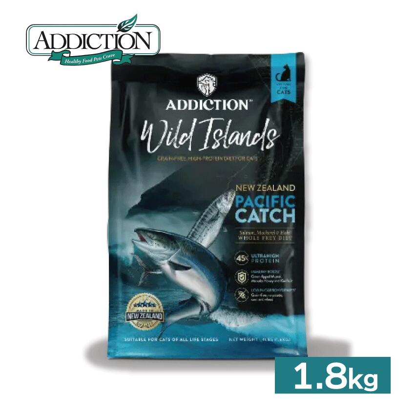 Rakuten - 4/14 20:00〜 当店限定P5倍 × マラソン ◆アディクション パシフィックキャッチ グレインフリーキャットフード 1.8kg（8885004079236）//キャットフード ノンアレルギー グルテンフリー ペット 猫用総合栄養食 合成保存料不使用 遺伝子組み換え食材不使用 ADC 全年