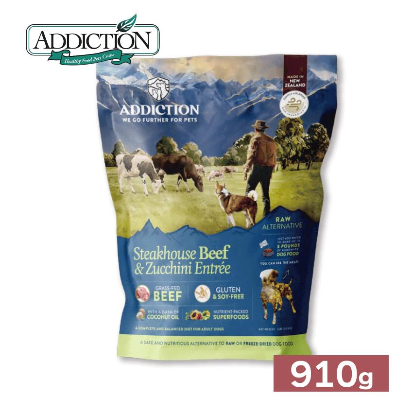 Rakuten - アディクション カントリーチキン&アプリコットディナー 910g//ペットフード ドッグフード ノンアレルギー グルテンフリー ペット 犬用総合栄養食 合成保存料不使用 遺伝子組み換え食材不使用 ADC ザペット