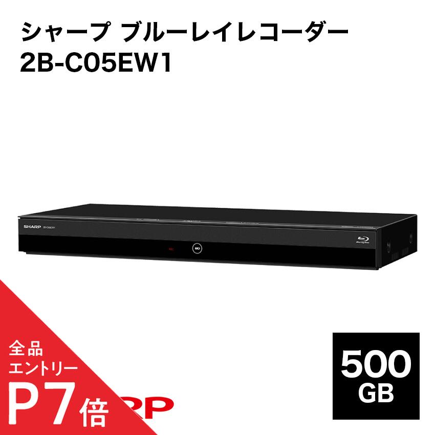 【無料長期保証】パナソニック DMR-2W202 ブルーレイディスク／DVDレコーダー