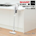 5/9 20:00〜 当店限定P5倍 × 楽天マラソン ◆EC-AR10 シャープ コードレススティック掃除機 -W(ホワイト系) -B(ブラック系) // 便...