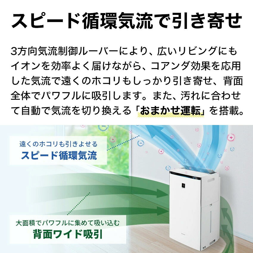 7/19 20:00〜 先着限定クーポン × マラソン ◆【購入者全員に「カーボンマットミニ1...