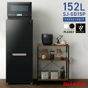 5/9 20:00〜 当店限定P5倍 × 楽天マラソン ◆SHARP 冷蔵庫 SJ-GD15P // プラズマクラスター 高品位ガラスドア つけかえどっちもドア...