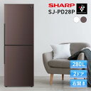 SHARP 冷蔵庫 SJ-PD28P // プラズマクラスター 大容量冷凍室 大容量 シャキット野菜室 節電モード