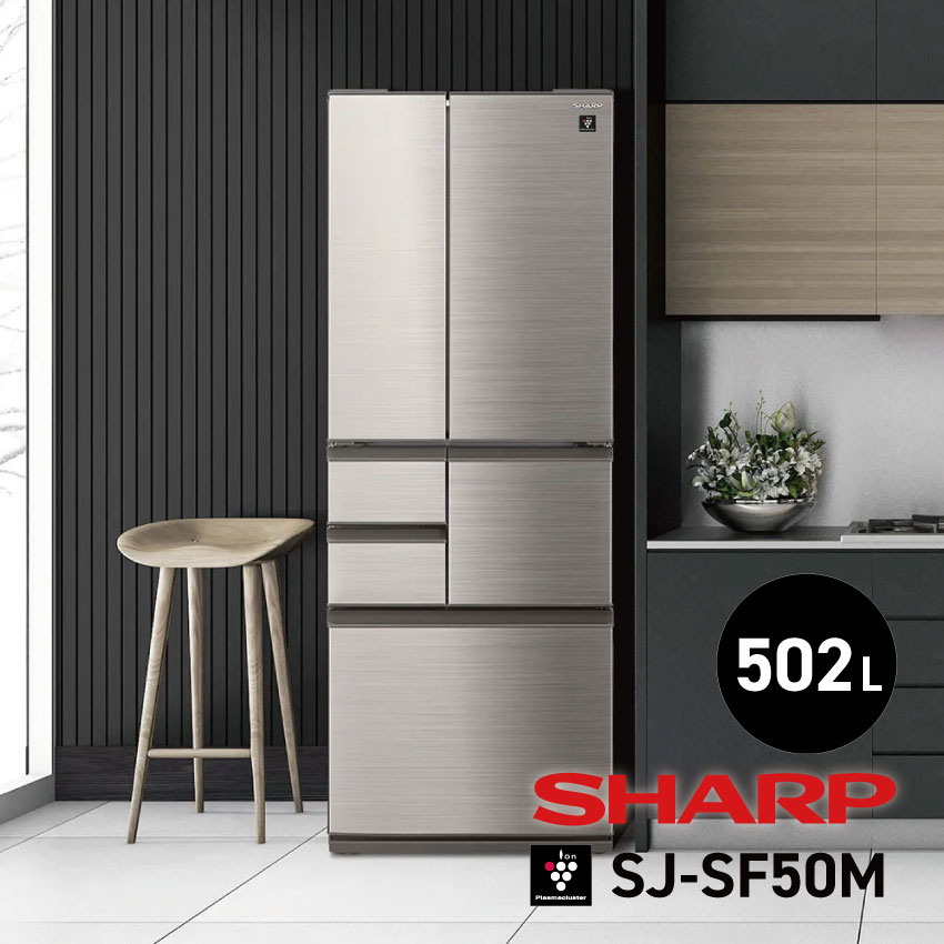 Amazon.co.jp: シャープ SHARP プラズマクラスター 冷蔵庫 (幅 Amazon.co.jp: シャープ SHARP プラズマクラスター 冷蔵庫 (幅
