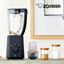 象印 ミルつきミキサー BM-SS10 ZOJIRUSHI ブラック ジューサー // 便利家電 人気 売れ筋 最短発送 安心保証 御祝い 快適 正規品 新品 ...