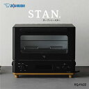 【象印】STAN. オーブントースター ZOJIRUSHI 23L // STAN. オーブンレンジ 便利家電 人気 新生活 ブラック ホワイト プレゼント 御...
