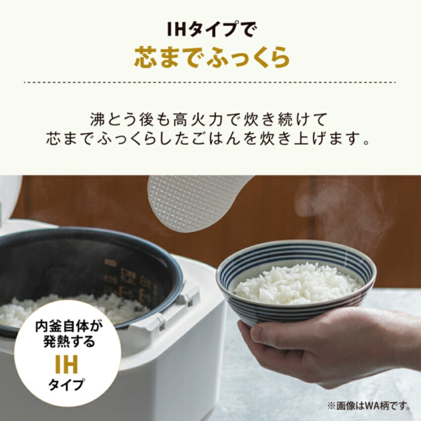 【購入者全員に「カーボンマットミニ10枚」プレゼント】 象印 炊飯ジャー STAN. NW...