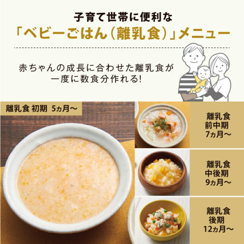 【購入者全員に「カーボンマットミニ10枚」プレゼント】 象印 炊飯ジャー STAN. NW...