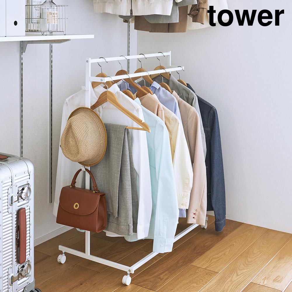 Rakuten - 【山崎実業】収納力アップ ハンガーラック タワー 2段 tower ホワイト ブラック 1435 1436 収納 クローゼット 押入れ クローゼット内 2段ハンガーラック 二段ハンガーラック タワーハンガーラック 押し入れハンガーラック