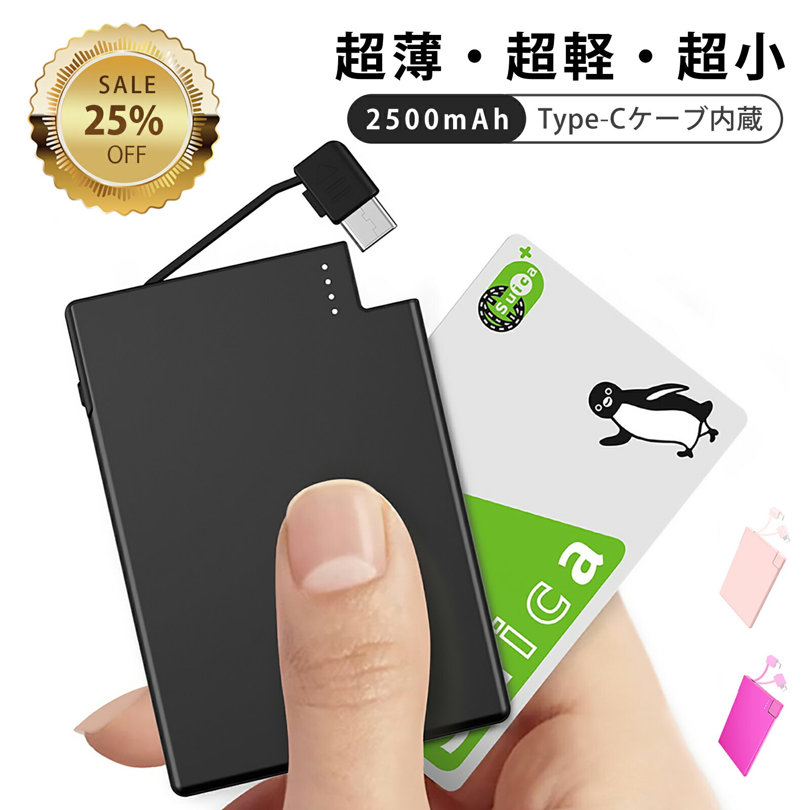 ＼30%OFF+5倍ポイント☆超薄4.5mm／あ