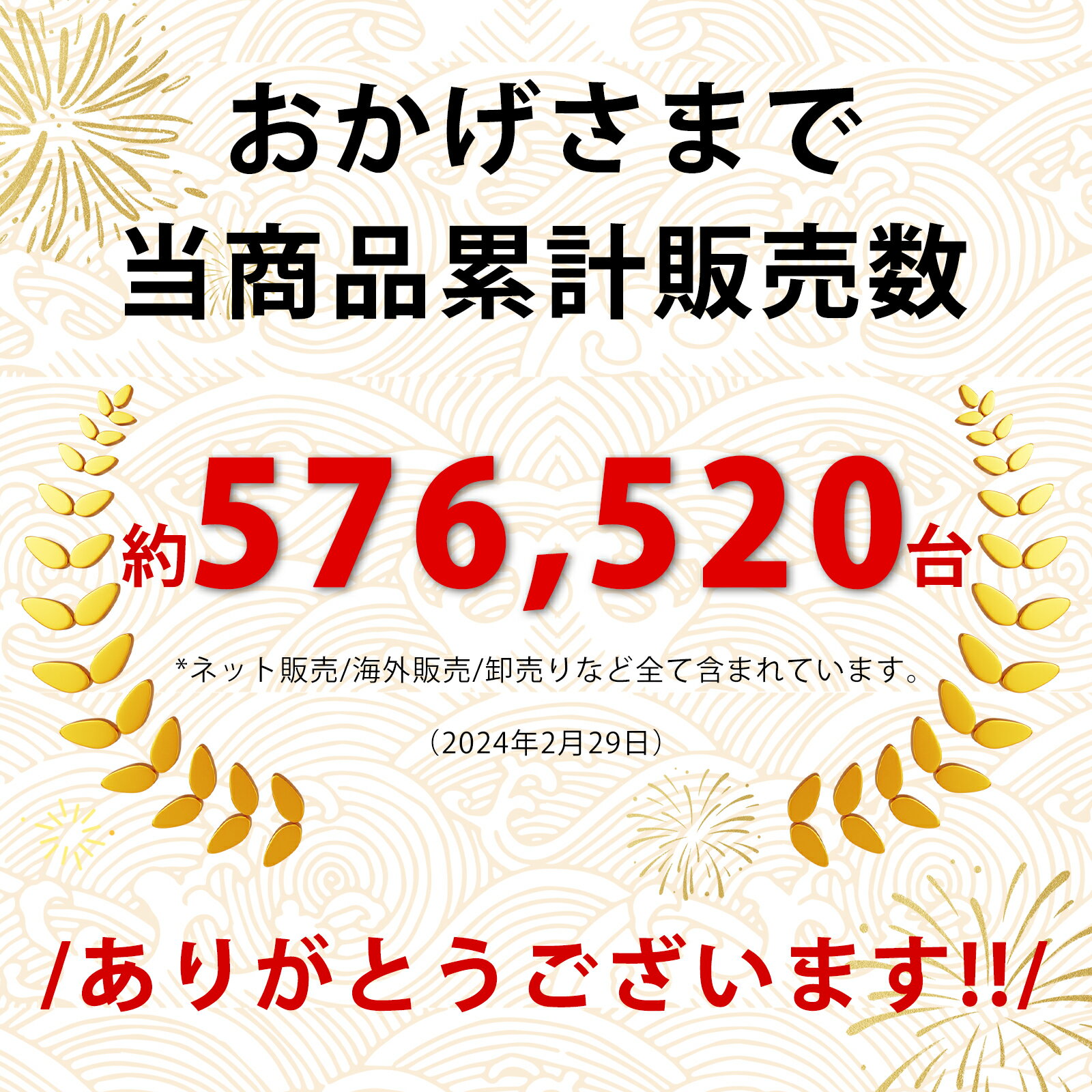 TNTOR モバイルバッテリー 軽量 小型 超薄 カードのサイズ 4.5mm iPhone14/13/12な...