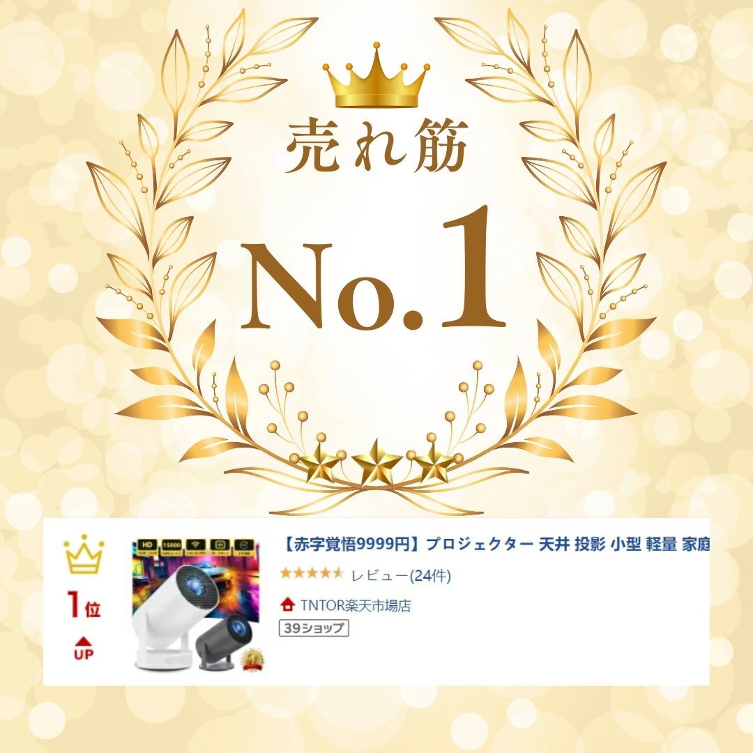 thum2