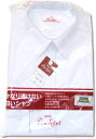 【制服】カンコー女子長袖スクールシャツ サイズ：150〜175