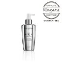 KERASTASE ケラスターゼ DS アドジュネス 100ml★洗い流さないスカルプトリートメント★正規品★【月間優良ショップ】 2023年 7月度 受賞★レビュープレゼントあり