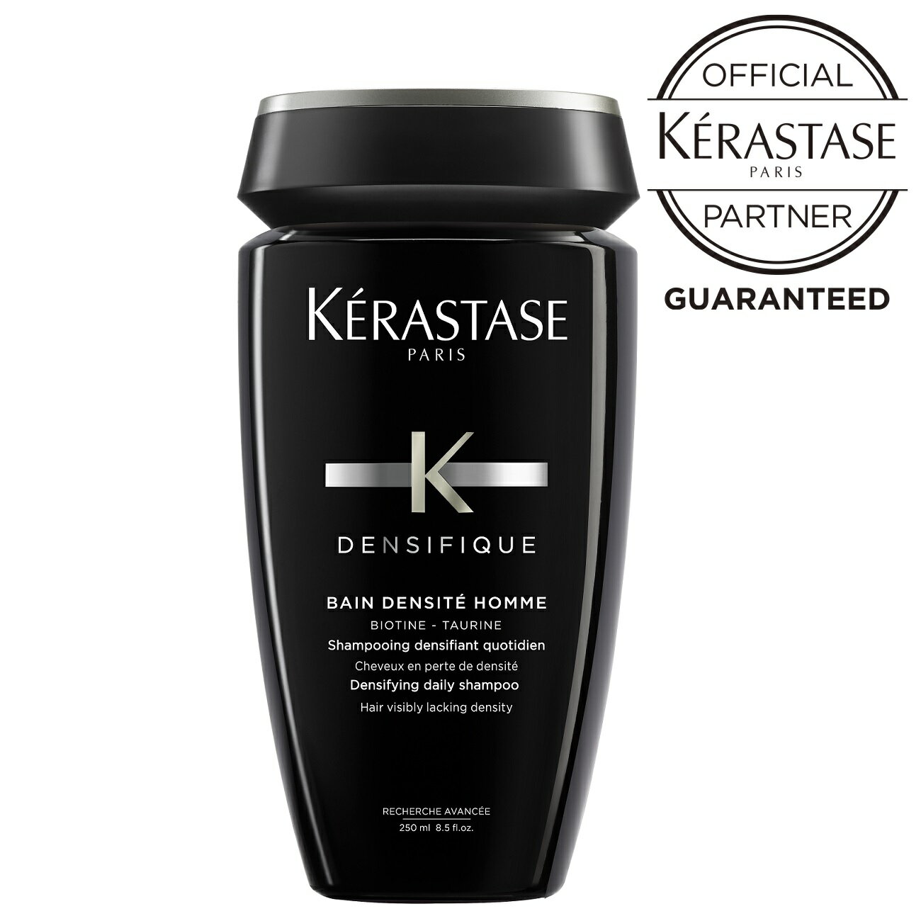 3本セット★KERASTASE ケラスターゼ DS バン デンシフィック オム 250ml★シャンプー★正規品★【月間優良ショップ】 2024年5月 受賞★レビュープレゼントあり