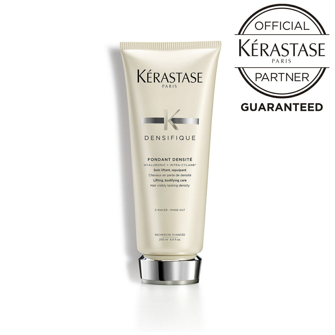 KERASTASE ケラスターゼ DS フォンダン デンシフィック 200g★トリートメント★正規品★【月間優良ショップ】 2023年 7月度 受賞★レビュープレゼントあり