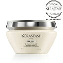 KERASTASE ケラスターゼ DS マスク デンシフィック 200g★ヘアマスク★正規品★【月間優良ショップ】 2023年 7月度 受賞★レビュープレゼントあり