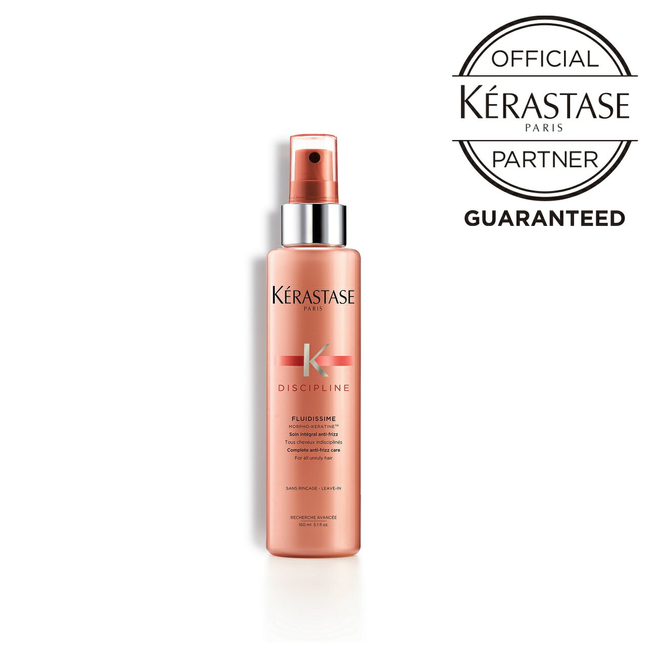 KERASTASE ケラスターゼ DP フルイディシーム 150ml★洗い流さないトリートメント★【月間優良ショップ】 2024年5月 受賞★レビュープレゼントあり