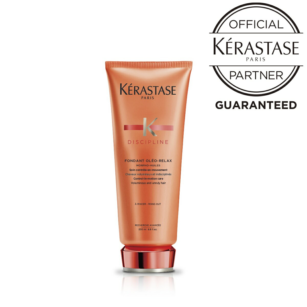 KERASTASE ケラスターゼ DP フォンダン オレオリラックス 200g★トリートメント★正規品★【月間優良ショップ】 2023年 7月度 受賞★レビュープレゼントあり